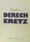 Guide to Derech Eretz
